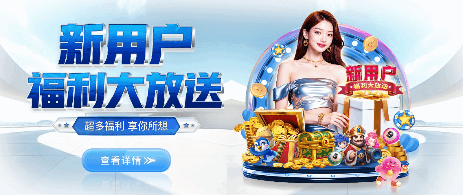 NG扑克-创意平台,注册畅享文化之梦!